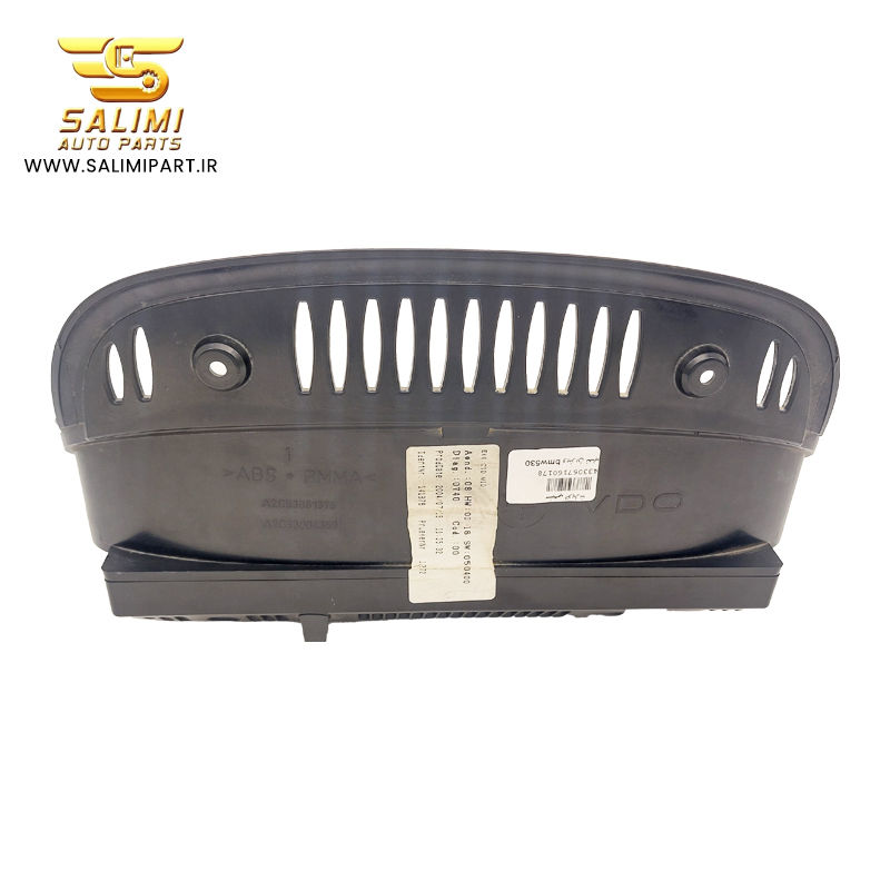 مانیتور BMW 530i