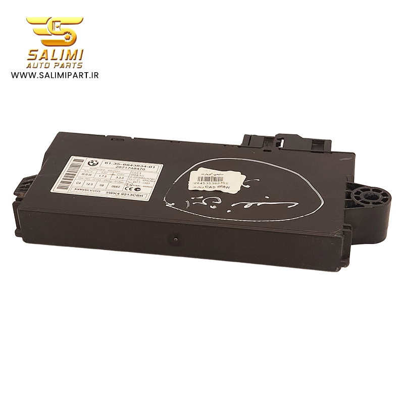 ماژول CAS3 (Car Access System 3) در BMW
