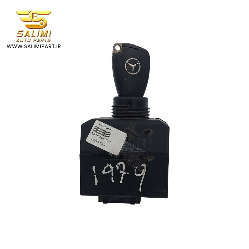 ماژول سوئیچ استارت احتراق مرسدس، EZS W203، سیستم ایموبیلایزر مرسدس