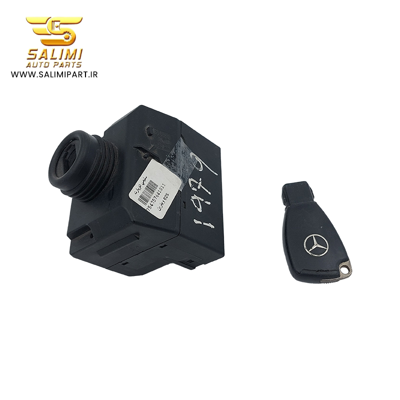 ماژول سوئیچ استارت احتراق مرسدس، EZS W203، سیستم ایموبیلایزر مرسدس
