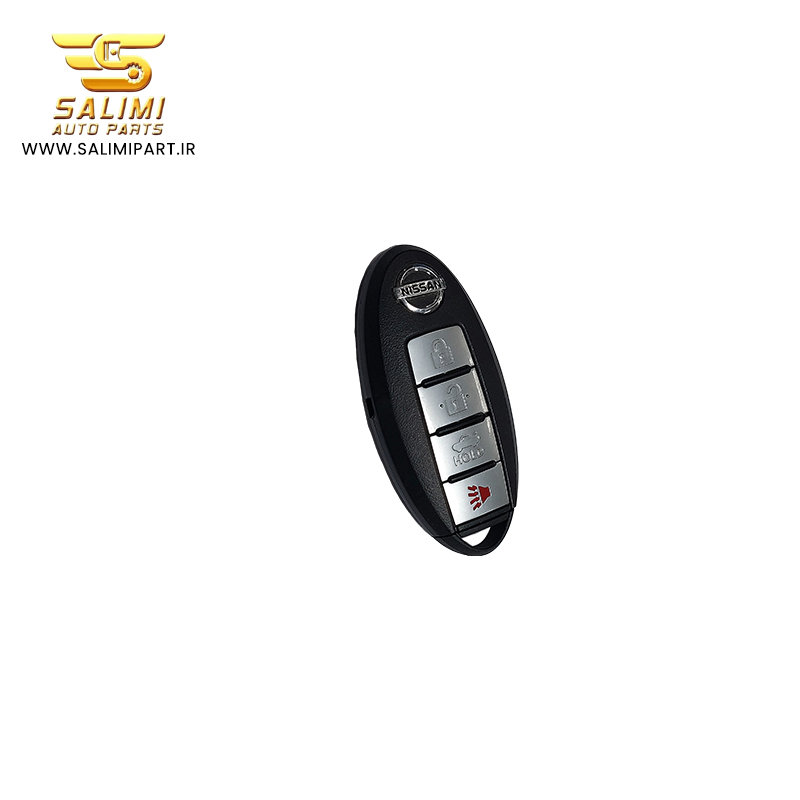 سوییچ و ریموت نیسان، سوئیچ و ریموت نیسان، ریموت هوشمند نیسان