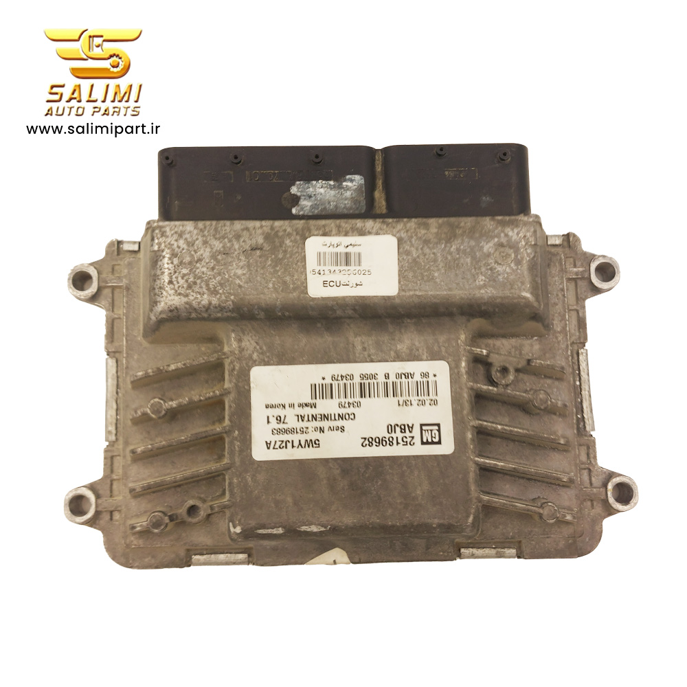 ایسیو شورلت