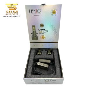هدلایت V77 PRO برند لنزو (LENZO)