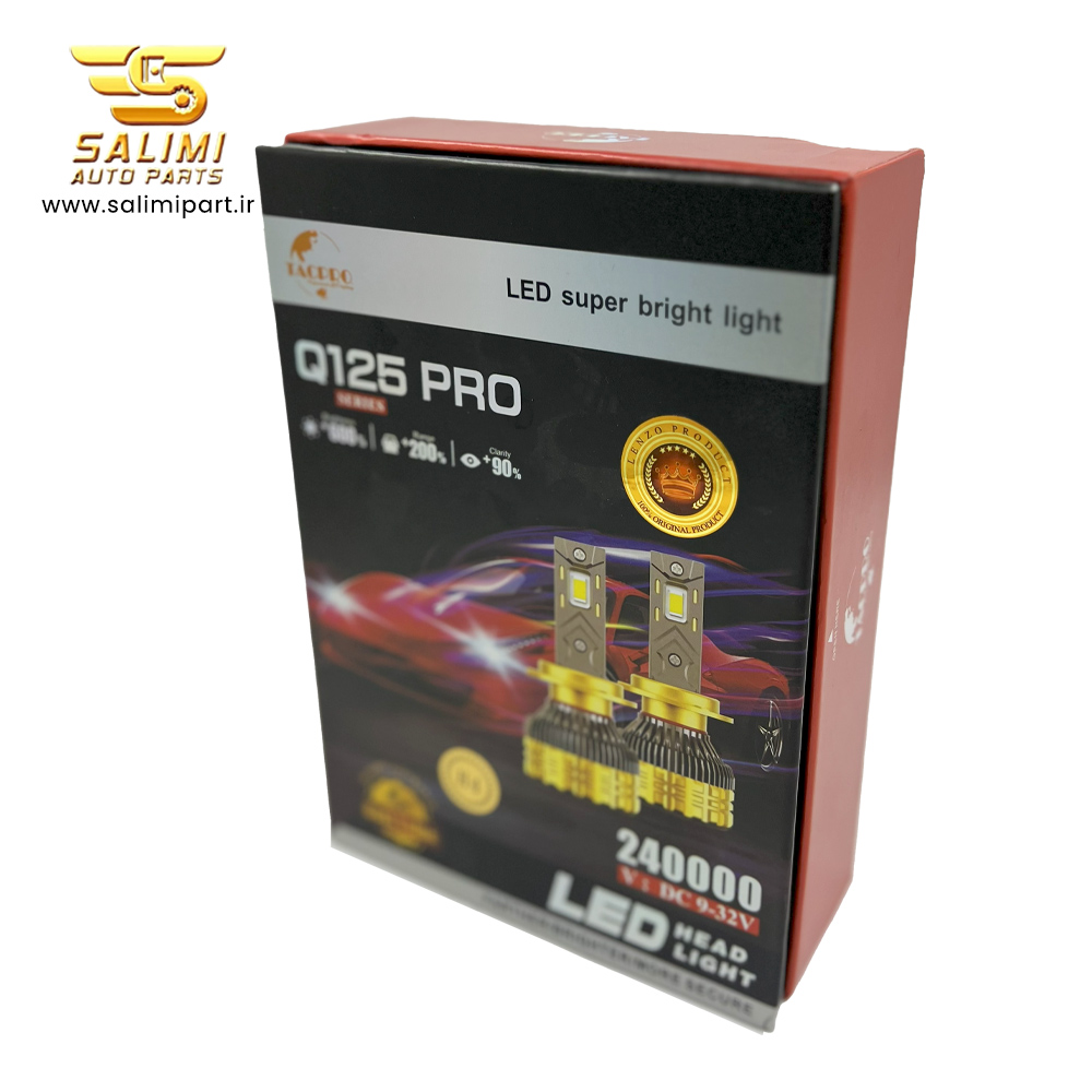 هدلایتQ125 PRO لنزو (LENZO)