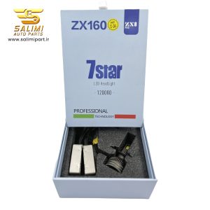هدلایت (ZX160 7Star)