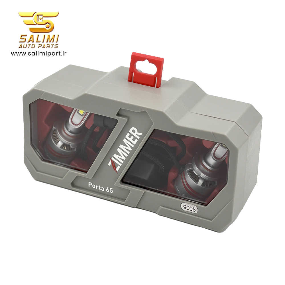 هدلایت زیمر مدل Porta 65
