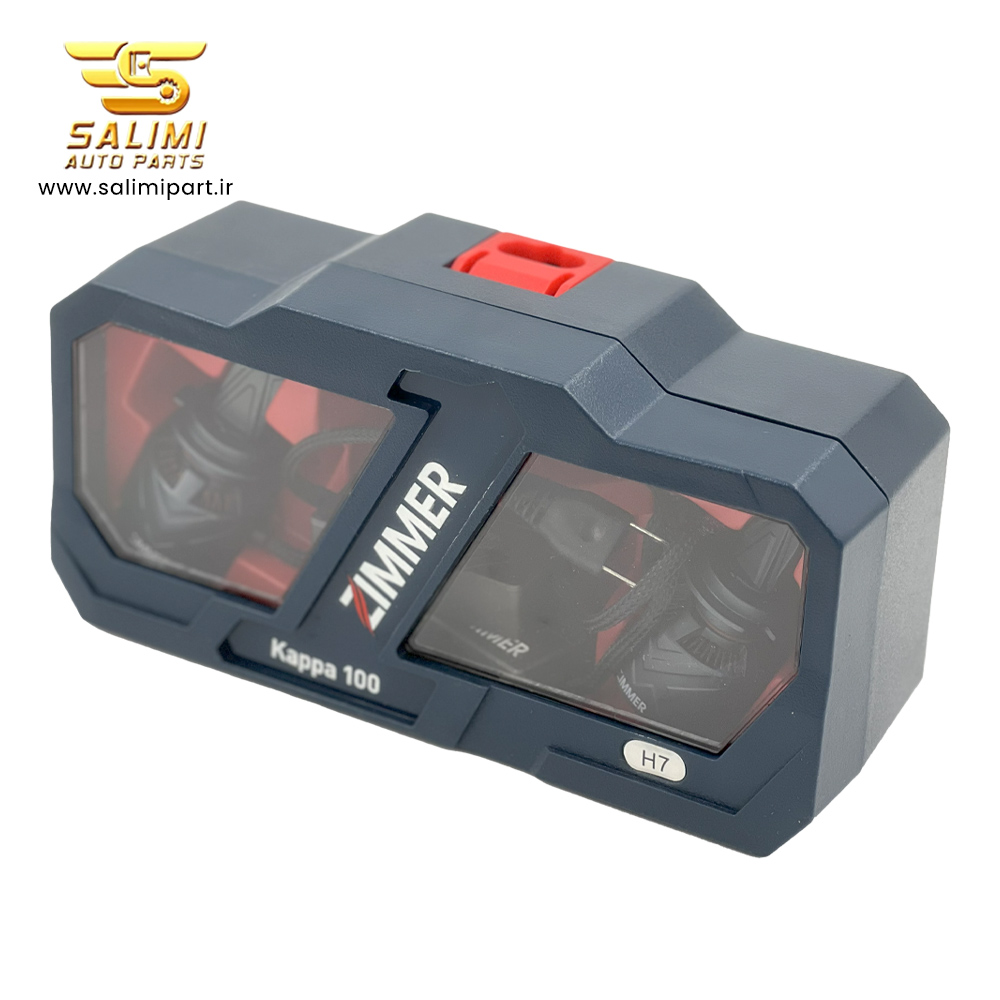 هدلایت زیمر مدل Kappa 100