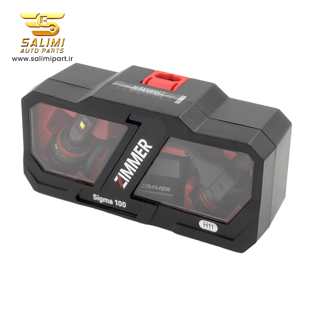 هدلایت زیمر Sigma 100 مدل H11